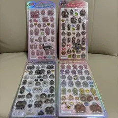 ［正規品］うるちゅるポップシール　モンチッチ　シール　コンプ　4種