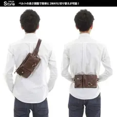ダークブラウン レザー ボディバッグ