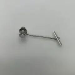 Item thumbnail for item adb9cffd-6d75-446e-a86b-8f5427ebe6b3