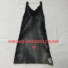 HIROKO KOSHINO TRUNK チュニック 黒 38 M