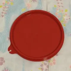 Item thumbnail for item da13ede9-cb3b-41b3-b366-3552dba624a6