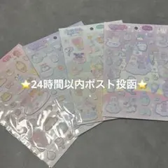 ゆめかわBigシール 4枚セット