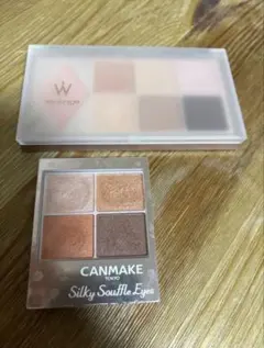 アイシャドウ　セット売り