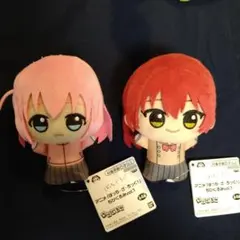 後藤ひとり　喜多郁代　ぼっち・ざ・ろっく！ ちびぐるみ