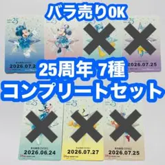 Honey ※再利用品で梱包します様