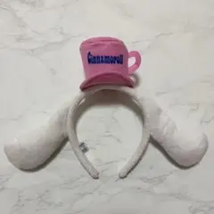 Item thumbnail for item ed6f7cb1-dd05-48ac-97c4-50b49d67e760