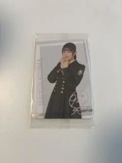 Item thumbnail for item 65009029-d76e-4e4c-b9c2-cc62ebf4cda9