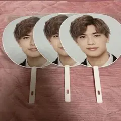 なにわ男子 2019年 アオハル 高橋恭平 うちわ 3枚セット