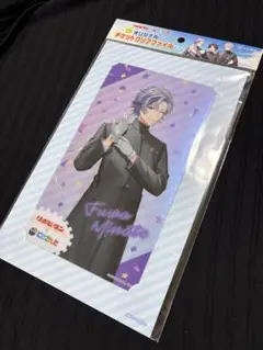 にじさんじ 不破湊 オリジナルチケットクリアファイル