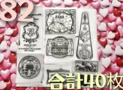 Item thumbnail for item a63d90e5-2158-4d84-b2bf-0dbc571f5b9d