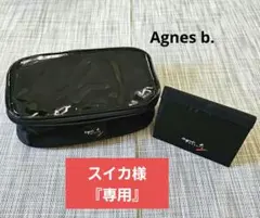 アニエスベー　Agnes b.　化粧ポーチ　ミラー　黒　未使用 ノベルティ