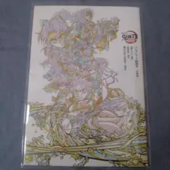 劇場版 鬼滅の刃 無限城編 入場者特典 パンフレット副読本 決戦編