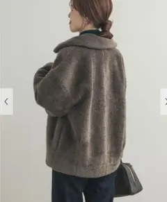 アーバンリサーチドアーズ　コクーンシルエットボアコート　チャコール