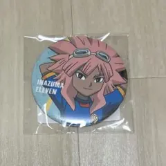 2025年最新】綱海条介 缶バッジの人気アイテム - メルカリ