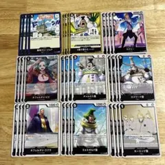 ワンピースカード　ONE PIECEカード　イム様　天竜人デッキパーツ