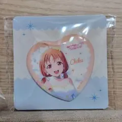ラブライブ！サンシャイン!! ハート型缶バッジ 高海千歌 モーリー