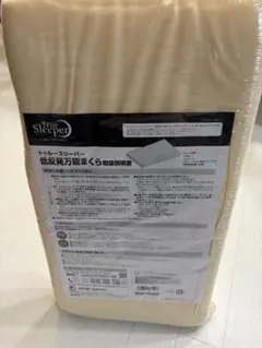 トゥルースリーパー 低反発まくらのサムネイル