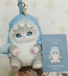 mofusand モフサンド　Kiramekko きらめっこ　ジンベエザメにゃん