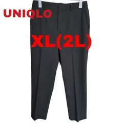 UNIQLO【美品】スマート アンクルパンツ 丈長め XL 股下71cm