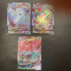 manami様 リクエスト 2点 まとめ商品