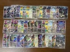 ジ*ジ様 ポケモンカードゲーム メガドリームex AR約50枚まとめ売り