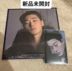 【新品未開封】ATEEZ GH4 デジパ サン HMV特典トレカ付