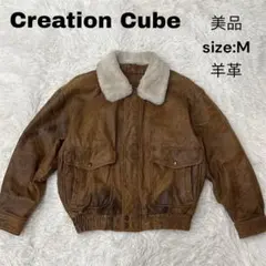 ファー レザージャケット