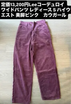 Item thumbnail for item 4f20907f-0b67-4ea1-a8a2-4fcdca54fda7