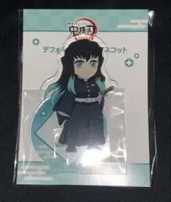 鬼滅の刃　無限城編　デフォルメアクリルマスコット　時透無一郎