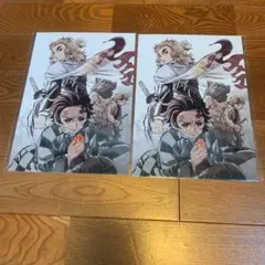 鬼滅の刃　映画無限列車編　入場者特典メモリアルボード　第4弾