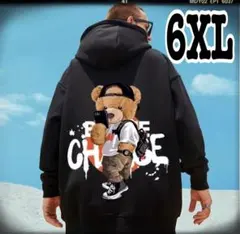 (180)大きいサイズストリートクマバックプリントプルオーバーパーカー黒裏起毛