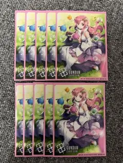 ガンダムカードゲーム 溢れる慈愛 4枚セット - メルカリ