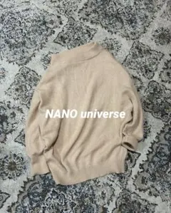 NANO universe 羊駝毛 圓領 針織衫