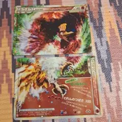 美品】【上下完全セット】ホウオウ LEGEND ホロ L7 日本語版 - メルカリ