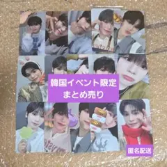 SEVENTEEN セブチ トレカセット #26【ドギョム】 - メルカリ