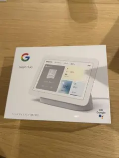 2026年最新】Google home nest hubの人気アイテム - メルカリ