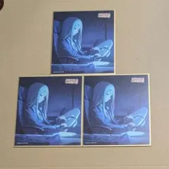 Item thumbnail for item ed936088-3046-48d7-92be-4049ecab58dc