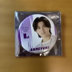 EBiDAN 缶バッジ 高桑真之