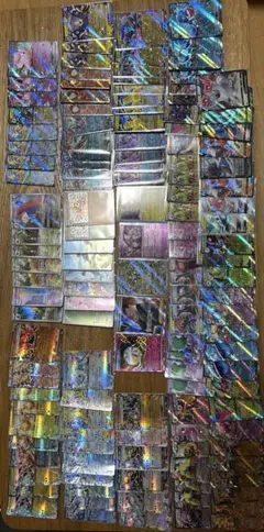 斉*】様 ポケモンカード RRレア以上130枚セットまとめ売り