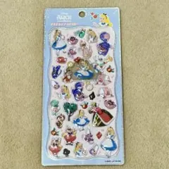 atoi6様 リクエスト 2点 まとめ商品