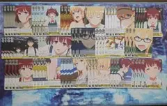 ヴァイス 冴えカノ セット RR R 黄色 - メルカリ