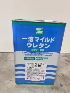 SK 1液プレミアムルーフシリコン N-45 - メルカリ