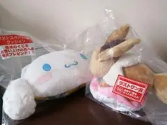 ラストワン賞　ぬいぐるみセット