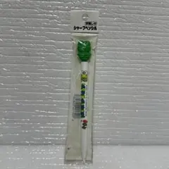 Item thumbnail for item 695d91b1-20fe-4b66-bee4-f32ec1966174