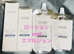 資生堂リバイタル化粧水・乳液レフィルセット - メルカリ