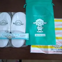 子供用アメニティセット（スリッパ・タオル）