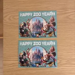 ズートピア2 映画入場者特典 ポストカード HAPPY ZOO YEAR
