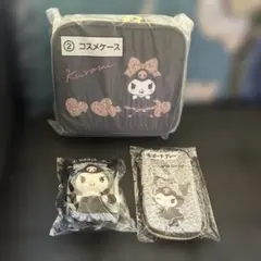 サンリオ当りくじ クロミ