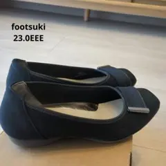 Item thumbnail for item baface23-8bf5-4171-a2c7-a0c43bdfcc81