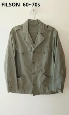 FILSON フィルソンハンティング サファリ ジャケット 60~70sのサムネイル